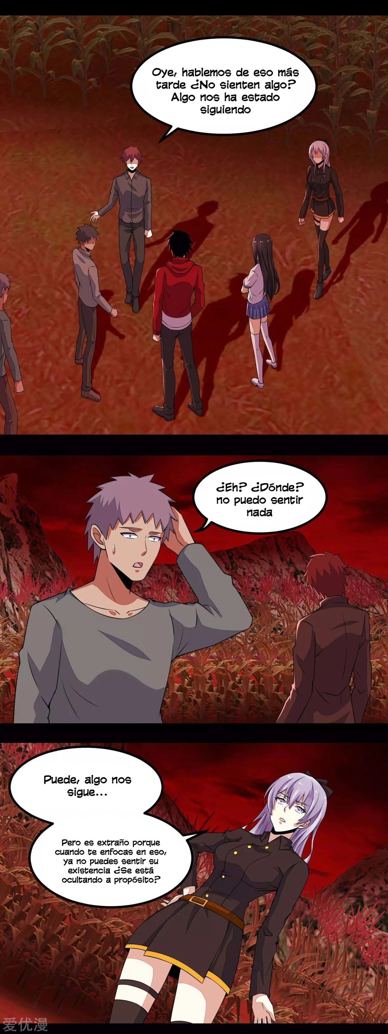 El rey del apocalipsis > Capitulo 132 > Page 111